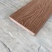Террасная доска Latitudo Solid 150х21 Каштан (Полнотелая) купить в Армавире