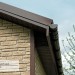 Фасадная панель Ю-пласт Стоун Хаус S-Lock Таганай речной купить в Армавире