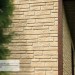 Фасадная панель Ю-пласт Стоун Хаус S-Lock Таганай речной купить в Армавире