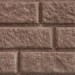 Сайдинг BRICKHOUSE коричневый купить в Армавире