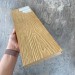 Террасная доска Latitudo Solid 150х21 Орех (Полнотелая) купить в Армавире