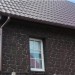 Фасадная панель Альта-Профиль, Бутовый Камень, Датский купить в Армавире
