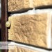 Фасадная панель Ю-пласт Стоун Хаус S-Lock Таганай дикий купить в Армавире