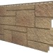 Фасадная панель VOX Sandstone (Сандстоун) светло коричневый купить в Армавире