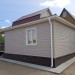 Сайдинг "blockhouse" под бревно, Престиж ВН-01, персиковый купить в Армавире