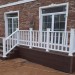 Перила ДПК GardenParkett Белый купить в Армавире
