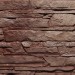 Фасадная панель FineBer, Скала, Желто-коричневый купить в Армавире