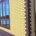 Фасадная панель Альта-Профиль, Кирпич Клинкерный, Желтый купить в Армавире