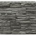 Фасадная панель Royal Stone, Камень Скалистый, Квебек купить в Армавире