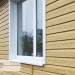 Сайдинг Ю-Пласт TIMBERBLOCK Кедр (Тимберблок), Кедр Янтарный купить в Армавире
